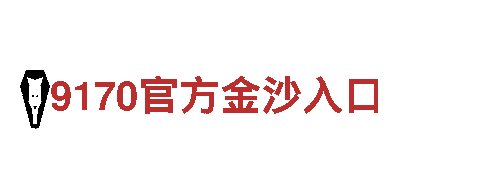 非凡体育app合法吗-专业观光旅游企业
